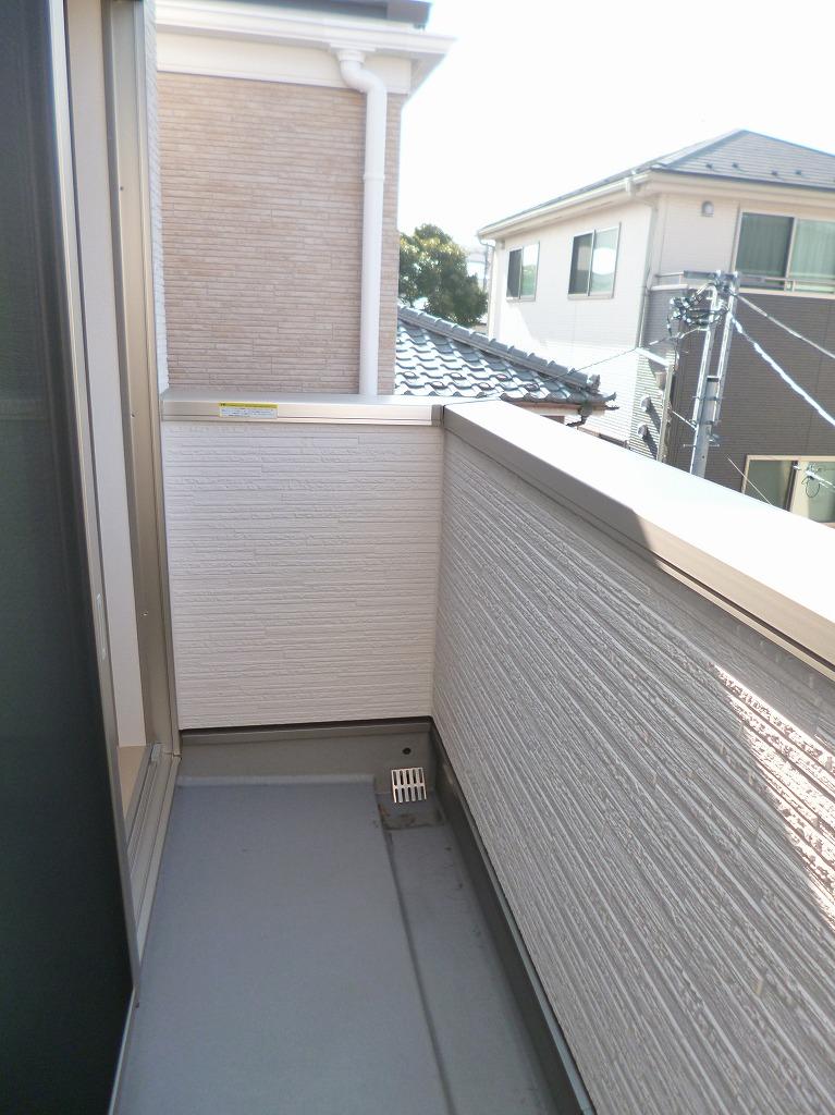 Balcony. The 3 Building good per sun on the balcony, which is also 3 places!