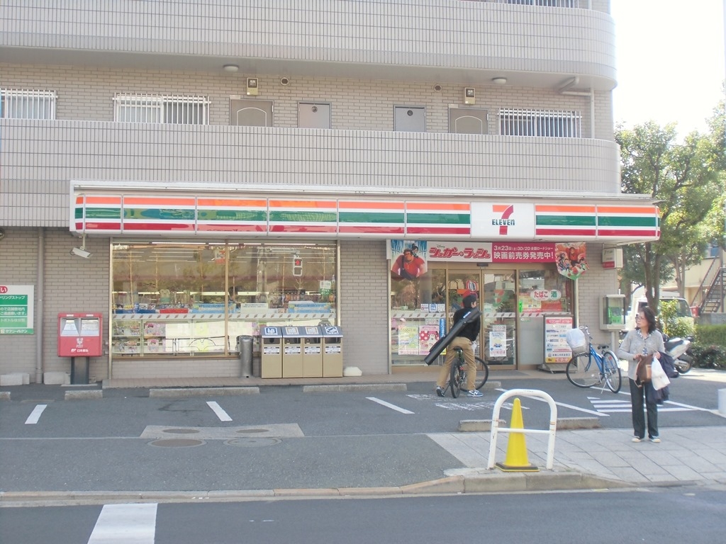 Convenience store. Seven-Eleven Adachi Towa 1-chome to (convenience store) 158m