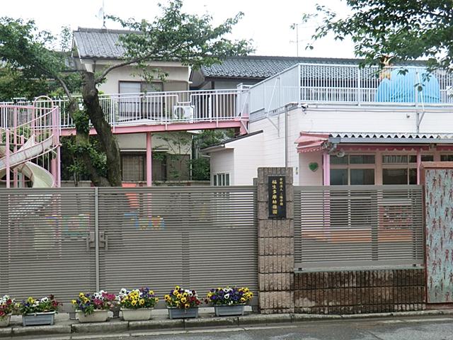 kindergarten ・ Nursery. Fussa 1555m until Tama kindergarten