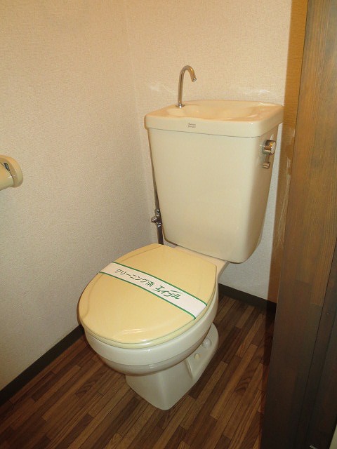 Toilet. Today's inspiration is I have dull.. o ○
