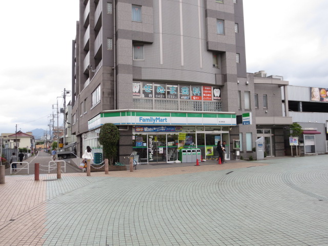 Convenience store. FamilyMart Akigawa Station store up to (convenience store) 451m