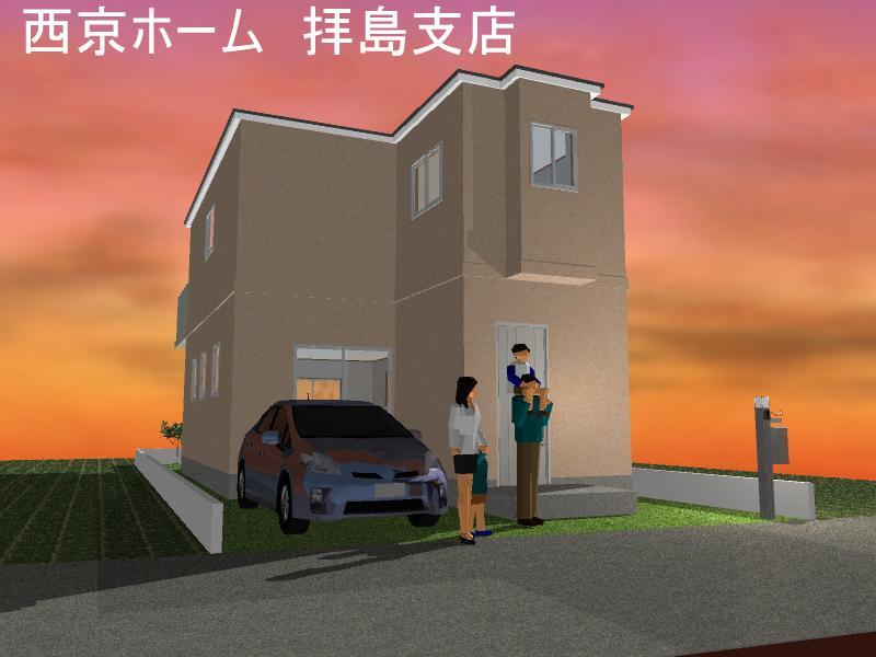 Rendering (appearance). Rendering appearance