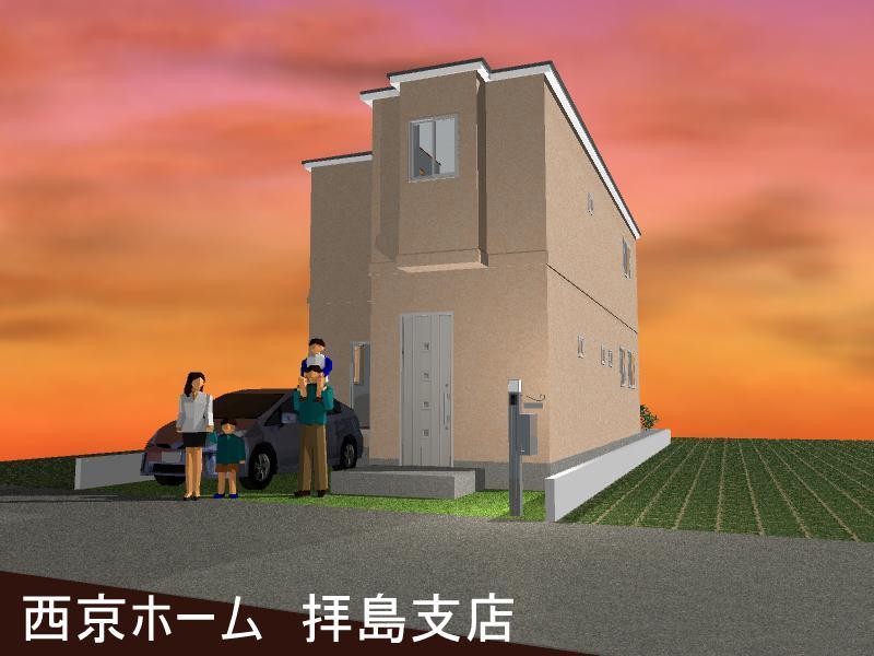 Rendering (appearance). Rendering appearance