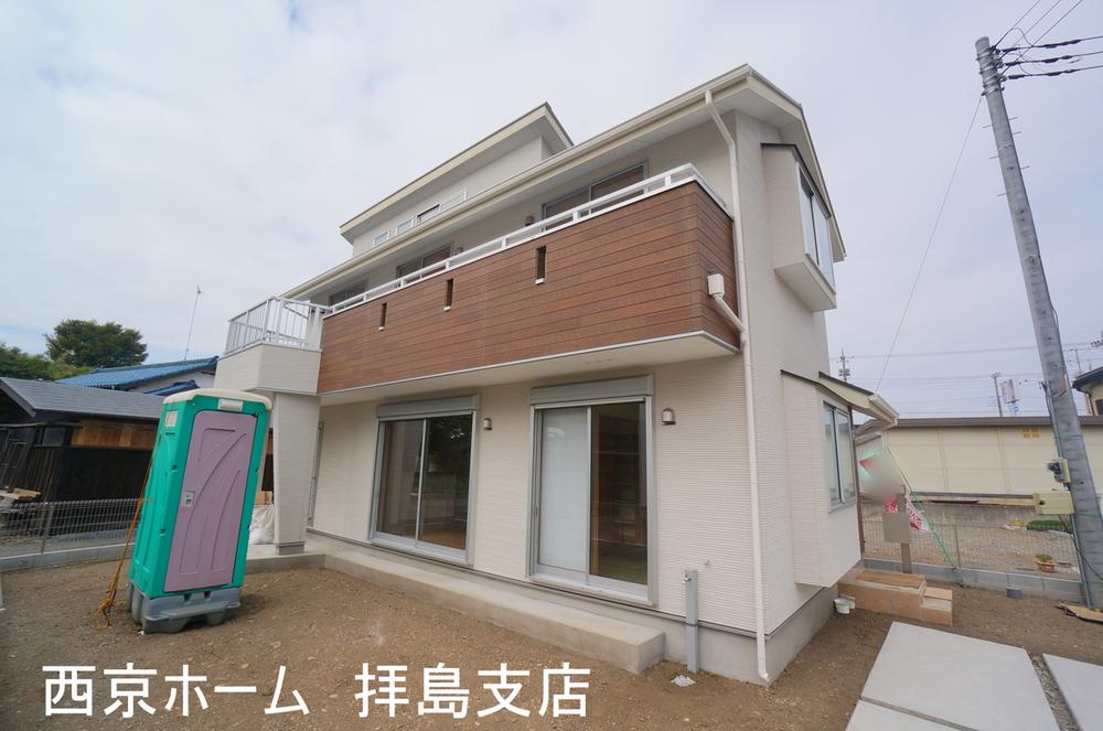 Local appearance photo. appearance