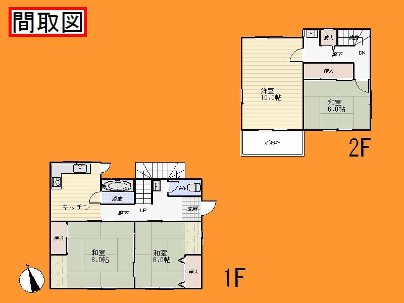 Floor plan. 11.8 million yen, 4K, Land area 122 sq m , Building area 63.63 sq m floor plan