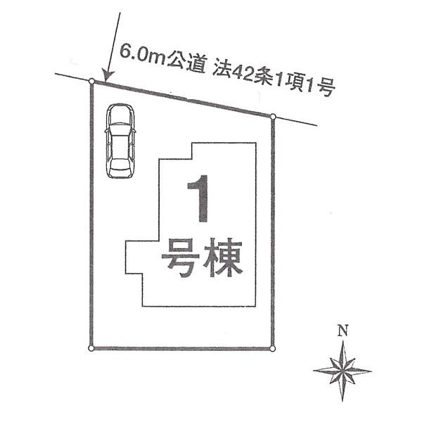 Compartment figure. 29,800,000 yen, 4LDK, Land area 154.83 sq m , Building area 96.05 sq m