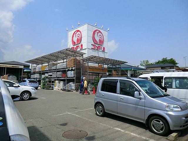 Home center. Komeri Co., Ltd. hard & Green Akiruno 1655m to Ninomiya shop