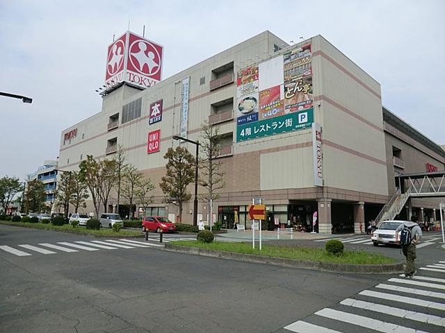 Supermarket. Akiruno to Tokyu 810m