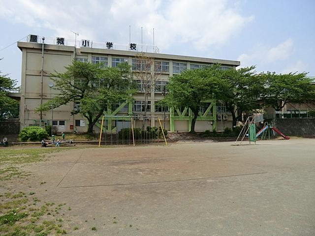 Other. Yashiro elementary school