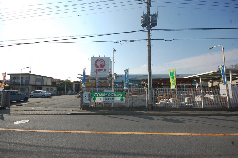 Home center. Komeri Co., Ltd. hard & Green Akiruno 365m to Ninomiya shop