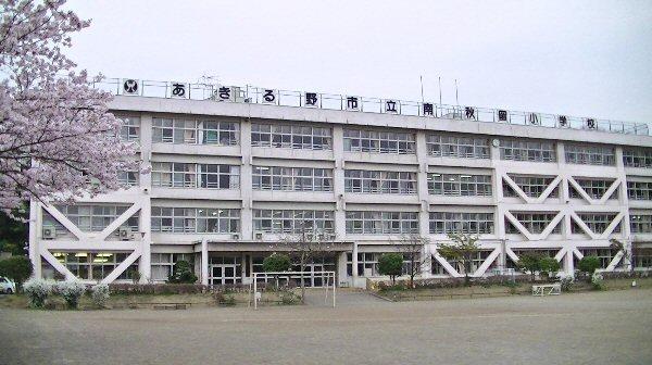 Primary school. MinamiakiTome until elementary school 1200m