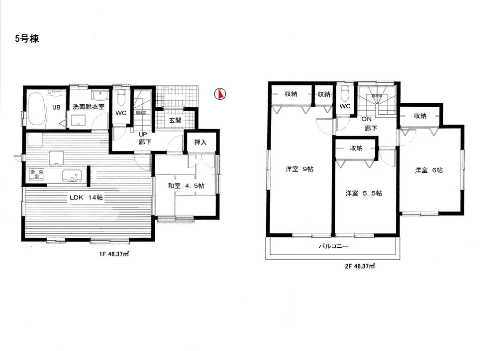 Floor plan. (5 Building), Price 30,800,000 yen, 4LDK, Land area 128.26 sq m , Building area 92.74 sq m
