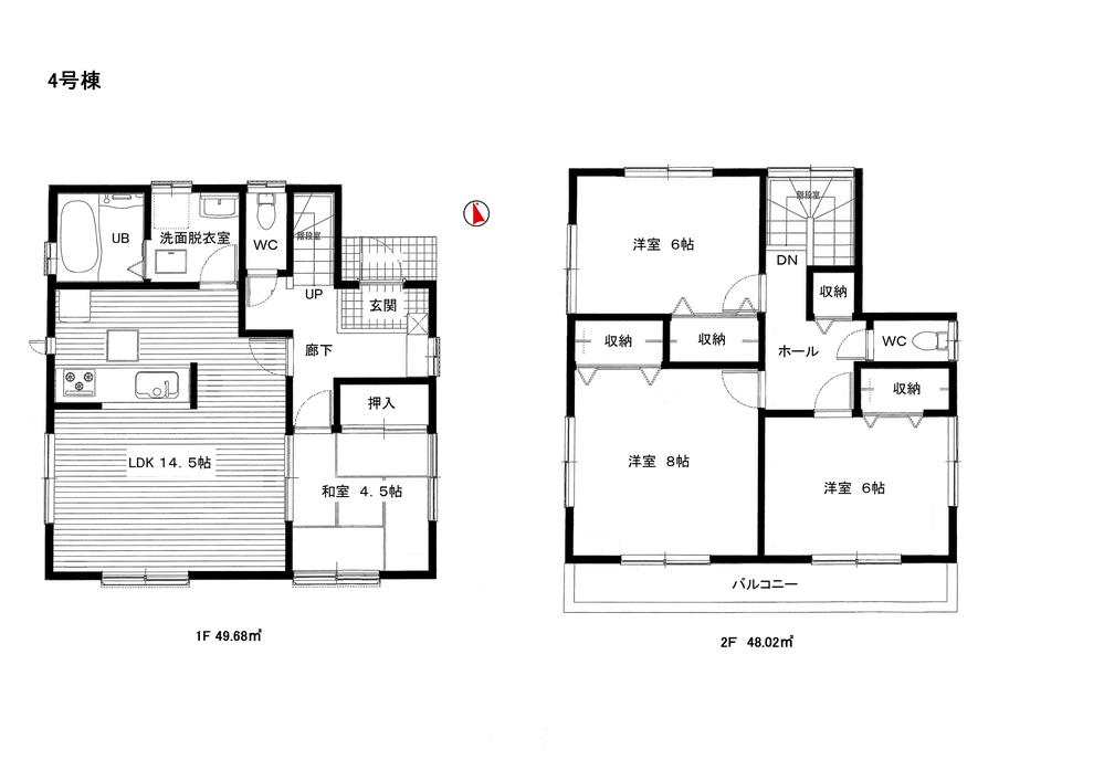 Floor plan. (4 Building), Price 29,800,000 yen, 4LDK, Land area 141.71 sq m , Building area 97.7 sq m