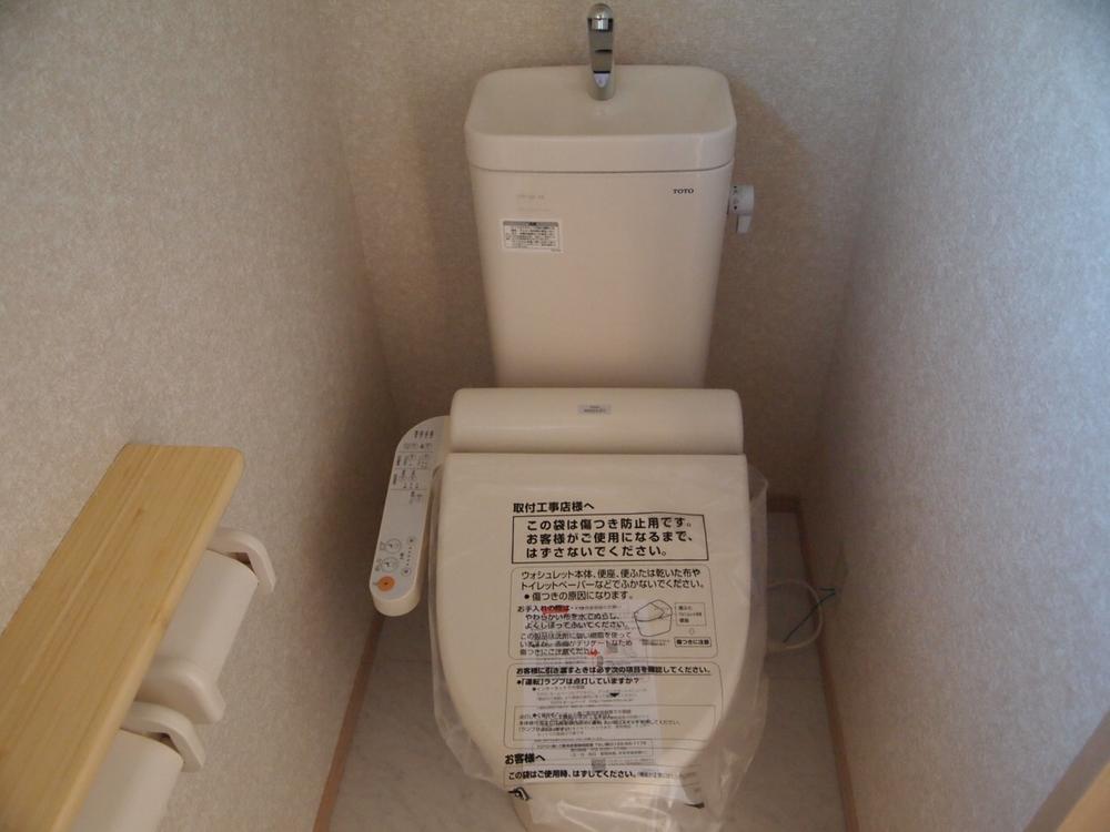 Toilet. Toilet same specifications construction cases