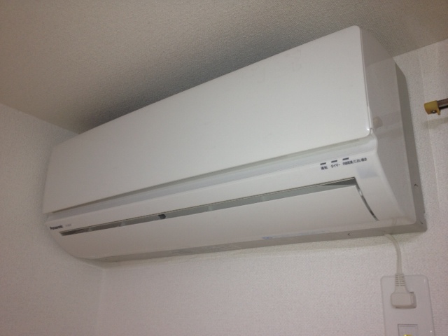 Other room space. New air conditioning