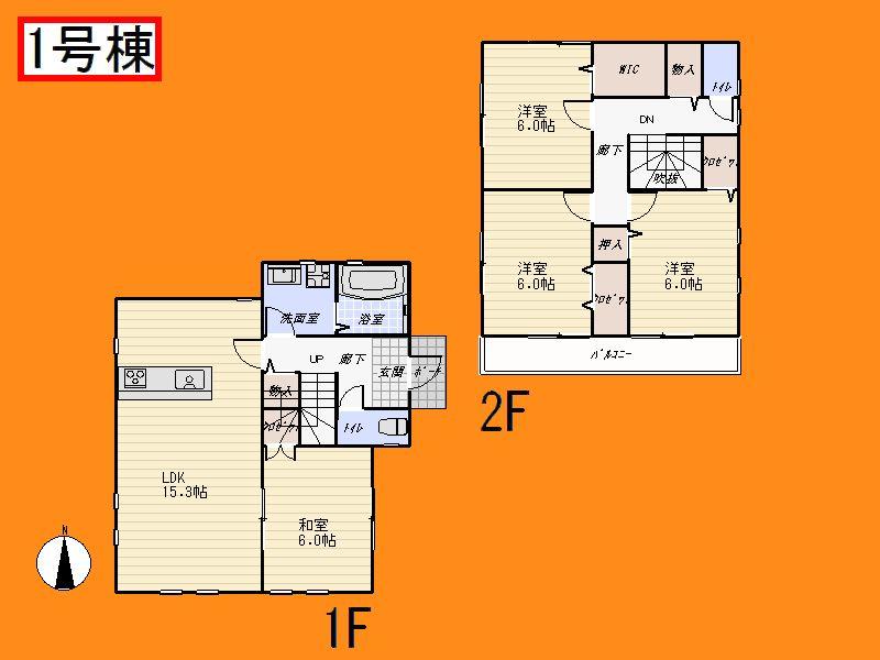 Floor plan. 30,800,000 yen, 4LDK, Land area 114.95 sq m , Building area 99.36 sq m