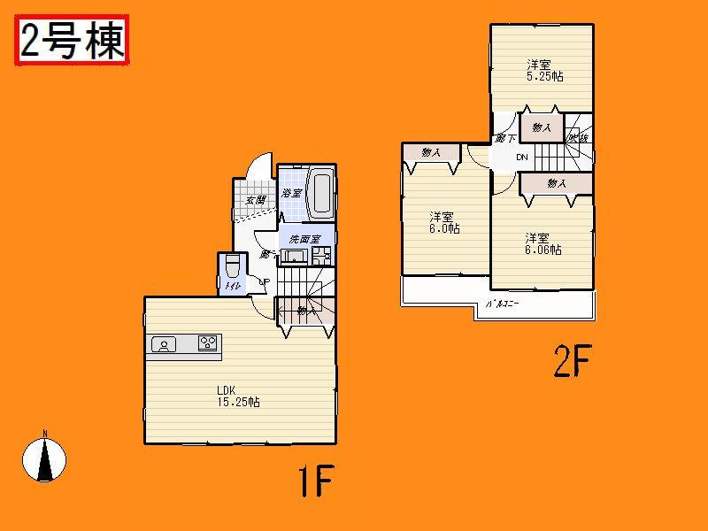 Floor plan. 22,800,000 yen, 3LDK, Land area 96.69 sq m , Building area 77.21 sq m floor plan