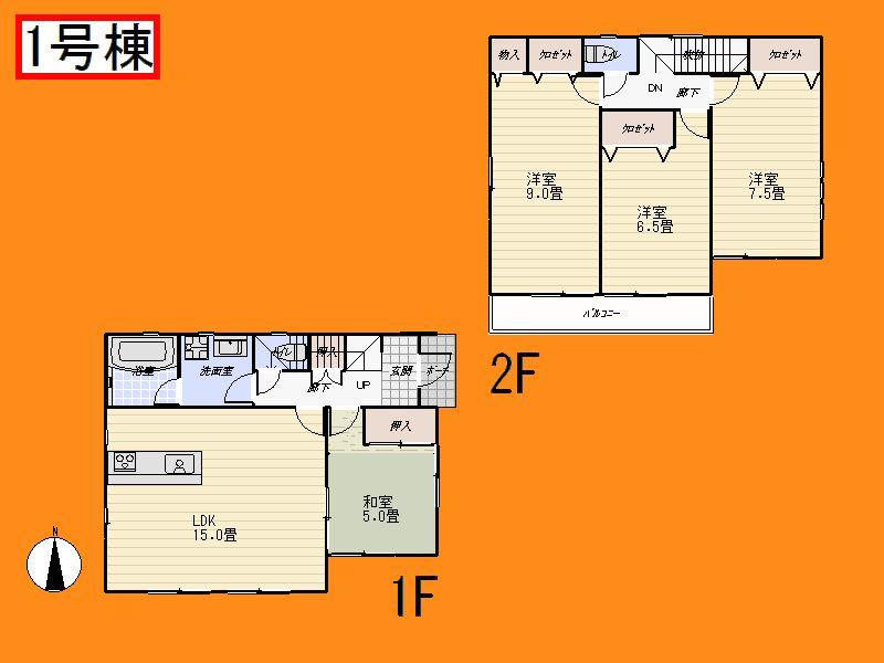 Floor plan. 20.8 million yen, 4LDK, Land area 128.83 sq m , Building area 95.98 sq m floor plan