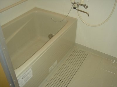 Bath. It is economical in the bathroom with add cooking function! 