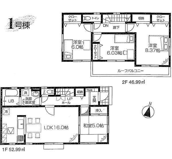 Floor plan. 29,800,000 yen, 4LDK, Land area 119.03 sq m , Building area 99.98 sq m