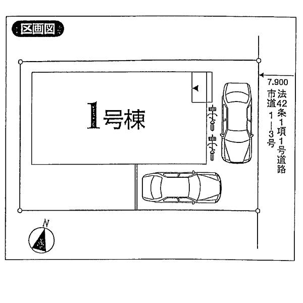 Compartment figure. 29,800,000 yen, 4LDK, Land area 119.03 sq m , Building area 99.98 sq m