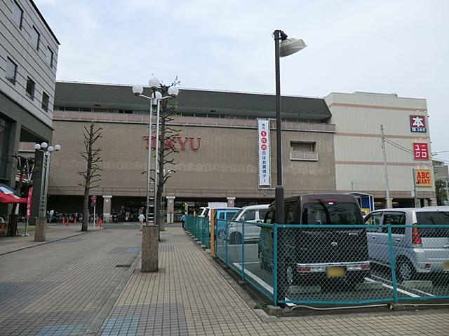 Supermarket. Akiruno to Tokyu 783m