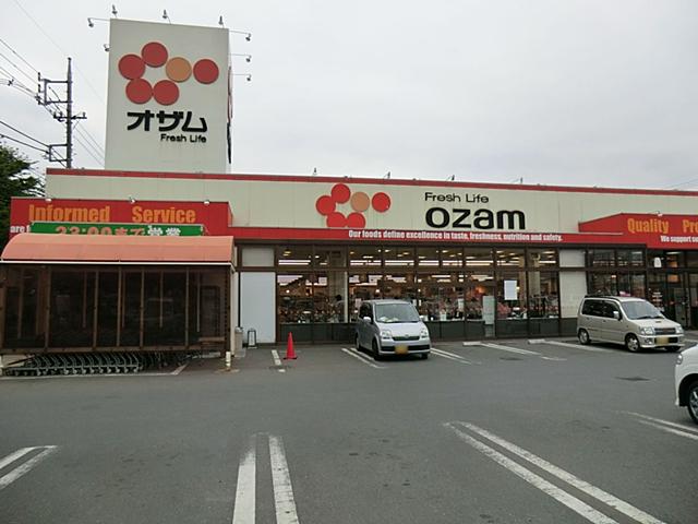 Supermarket. 780m to Super Ozamu Akikawa shop