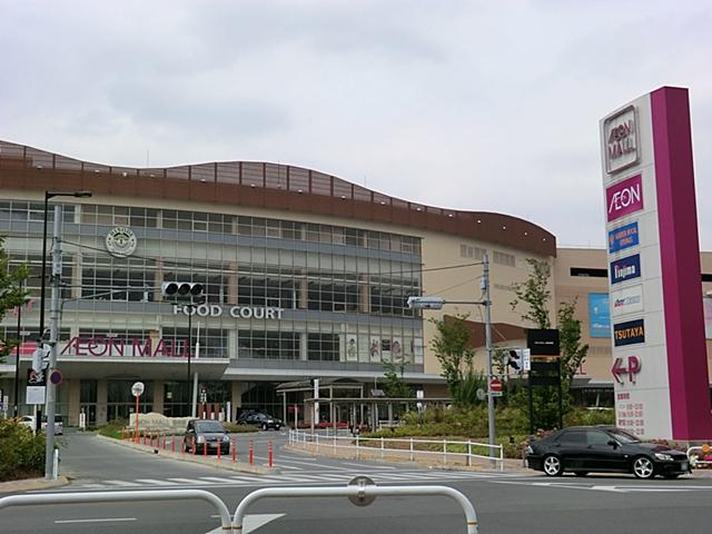 Shopping centre. The GAP Generation 2280m until the opening of Aeon Mall Date