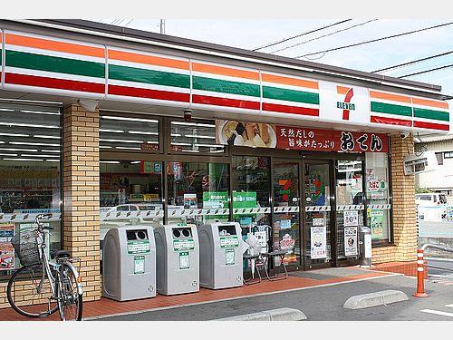 Convenience store. 765m to Seven-Eleven Akiruno Yamada shop