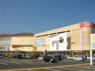Shopping centre. 1400m until sunrise ion Mall (shopping center)