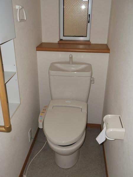 Toilet