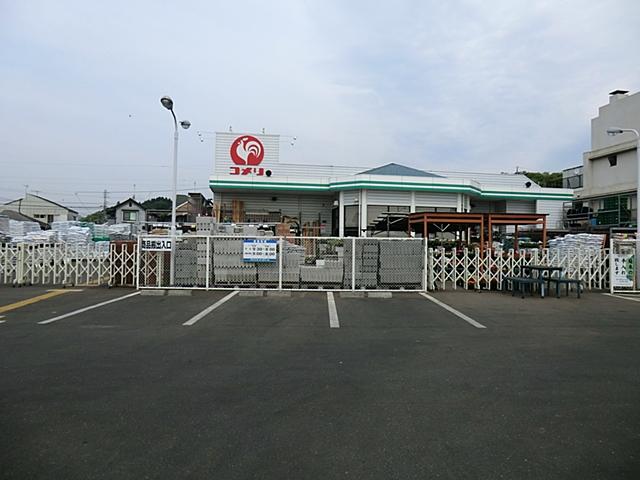 Home center. 806m until Komeri Co., Ltd. hard & Green Akiruno Ina shop