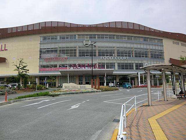 Shopping centre. Kutsushitaya 2416m to Aeon Mall sunrise