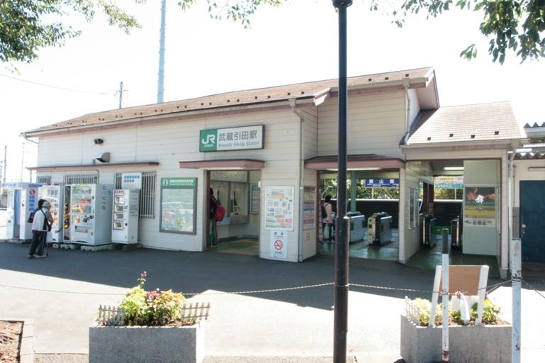 station. 500m to Musashi Hiketa Station