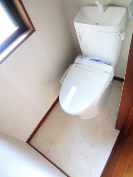 Toilet