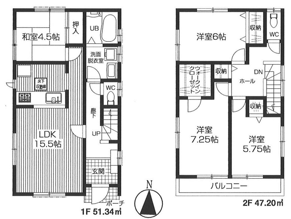 Floor plan. (Building 2), Price 22,800,000 yen, 4LDK, Land area 131.9 sq m , Building area 98.54 sq m