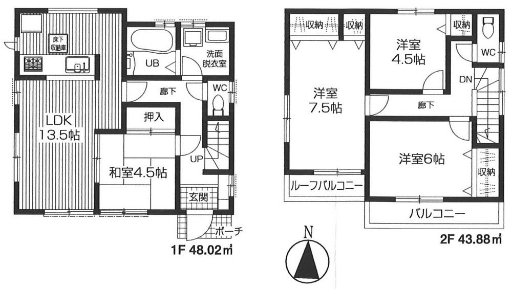 Floor plan. (3 Building), Price 25,800,000 yen, 4LDK, Land area 121.71 sq m , Building area 91.9 sq m