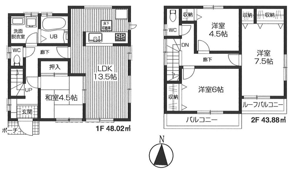 Floor plan. (4 Building), Price 25,300,000 yen, 4LDK, Land area 122.57 sq m , Building area 91.9 sq m