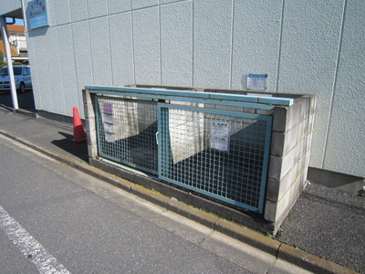 Other common areas. On-site waste storage