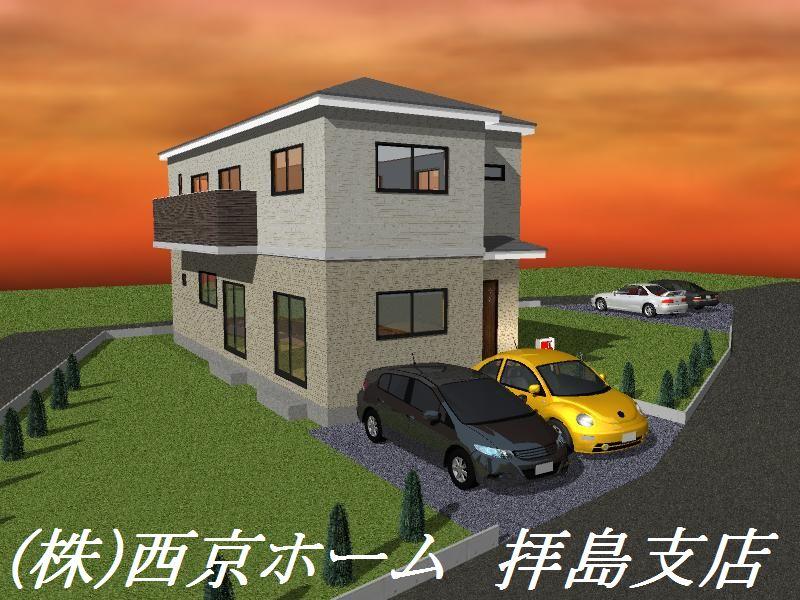 Rendering (appearance). Rendering