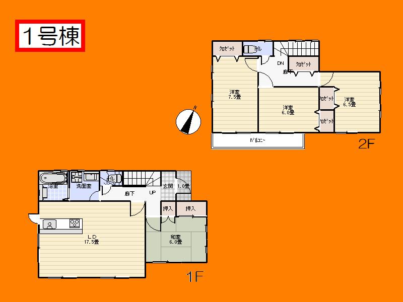 Floor plan. 21,800,000 yen, 4LDK, Land area 132.66 sq m , Building area 105.98 sq m floor plan