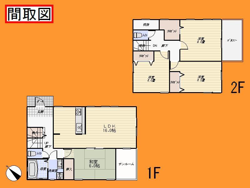 Floor plan. 25,800,000 yen, 4LDK, Land area 129.78 sq m , Building area 100.84 sq m floor plan