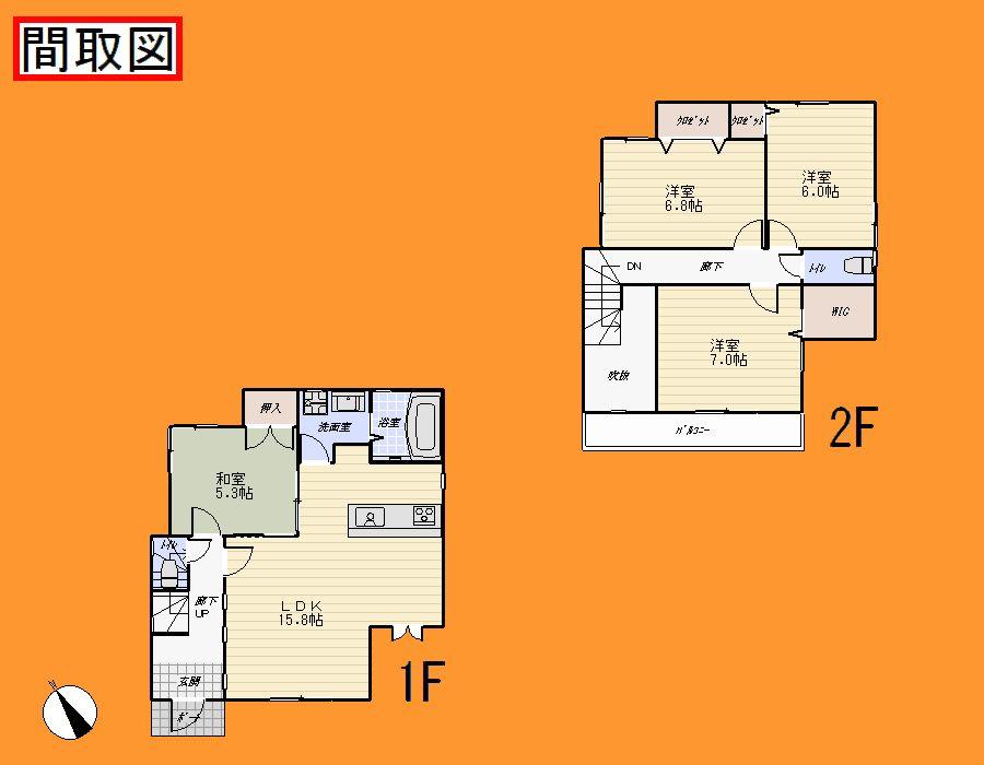 Floor plan. 26,800,000 yen, 4LDK, Land area 121.63 sq m , Building area 93.15 sq m floor plan