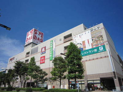 Shopping centre. Tokyu 2000m until the (shopping center)