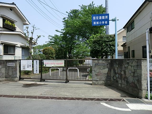 Primary school. Akiruno Municipal Yashiro to elementary school 179m