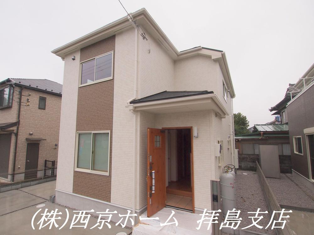 Local appearance photo. Local (10 May 2013) Shooting