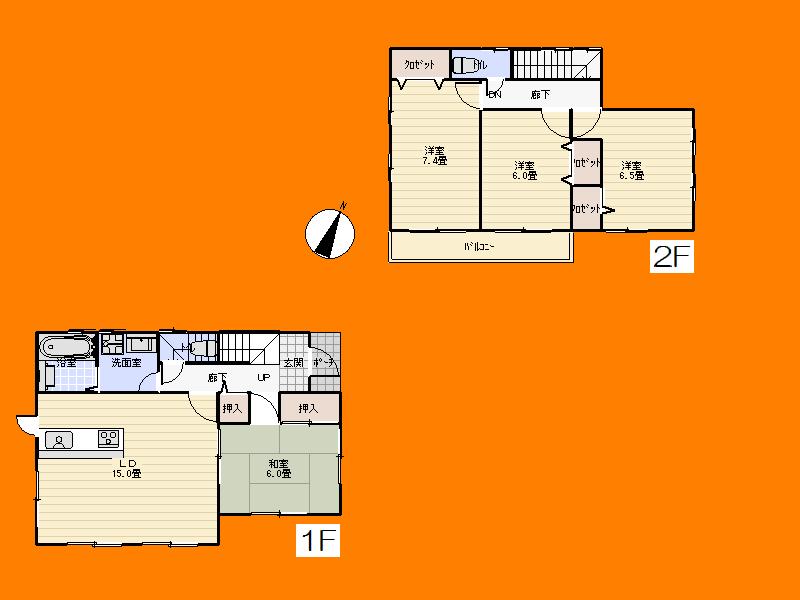 Floor plan. 20.5 million yen, 4LDK, Land area 132.43 sq m , Building area 97.7 sq m 2 Building floor plan