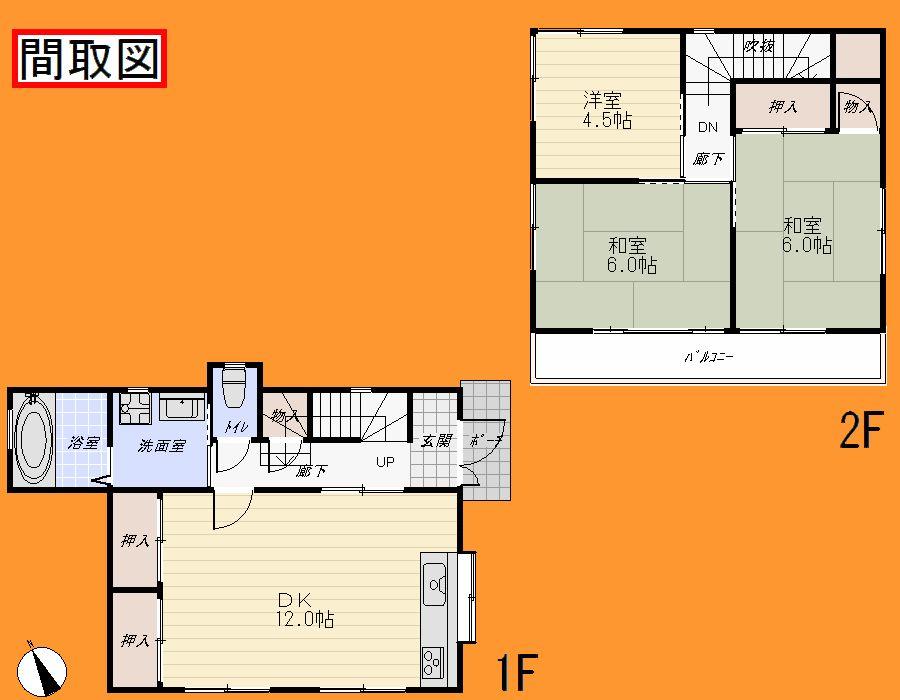 Floor plan. 23.8 million yen, 3DK, Land area 202 sq m , Building area 72.45 sq m floor plan