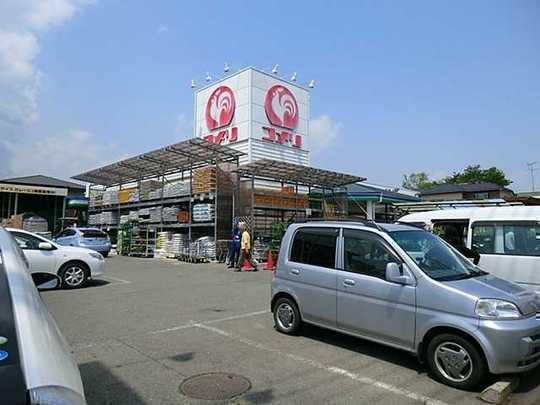 Shopping centre. Komeri Co., Ltd. hard & Green Akiruno 280m to Ninomiya shop