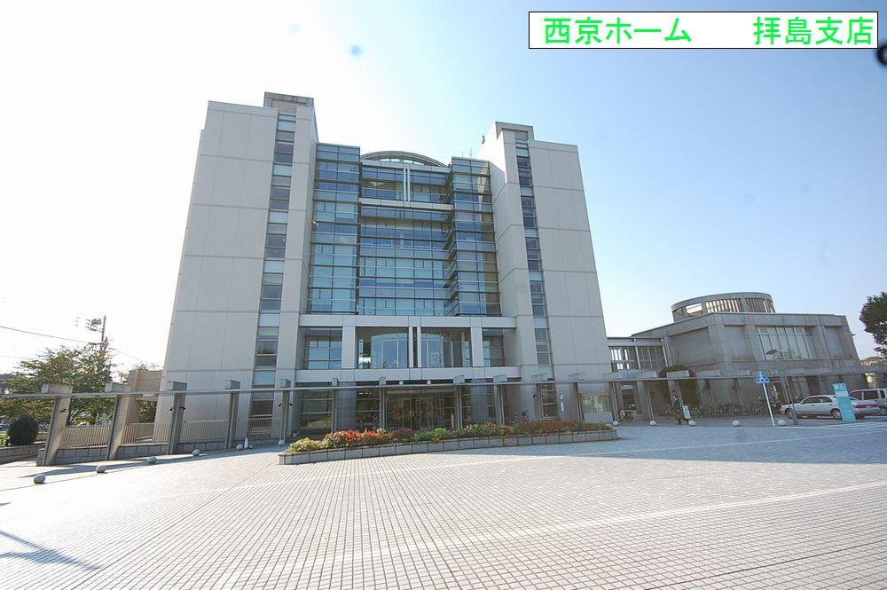 Government office. Akiruno 759m to City Hall